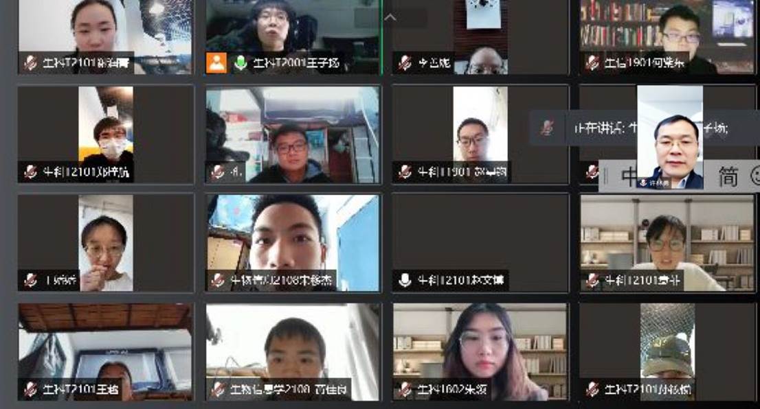 QQ图片20211115161347