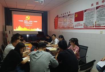 说明: C:\Users\LYJ\AppData\Local\Temp\WeChat Files\cc8fb4a03cc82dfb8a3c76f5712441e.jpg