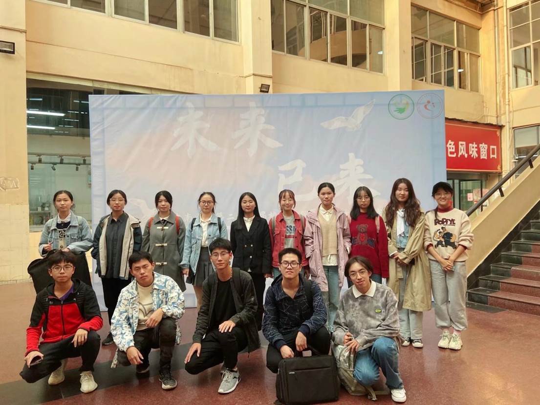 图片六