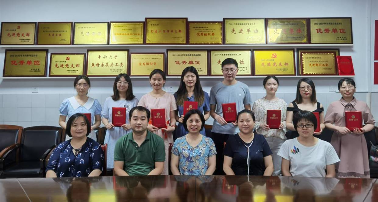 说明: IMG_20210623_141822