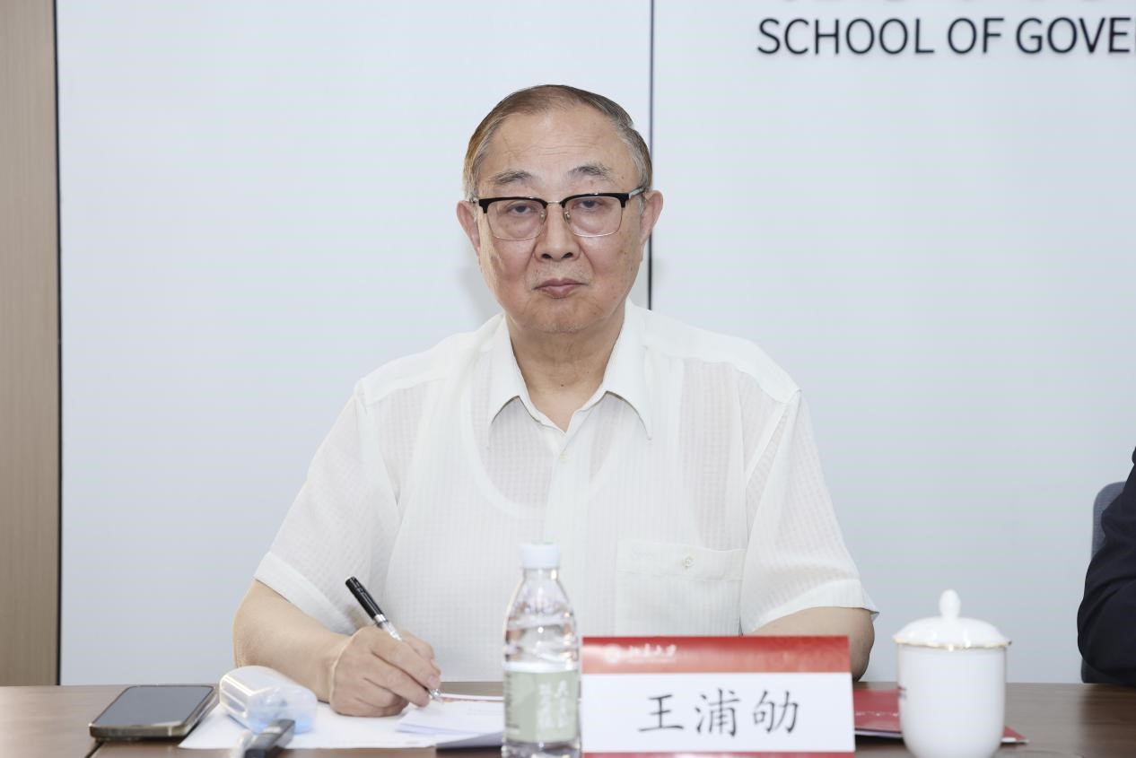 王浦劬.jpg